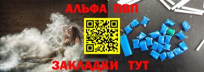 эйфоретик Малгобек