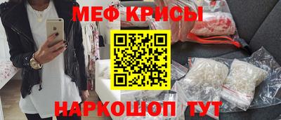 герыч Малоярославец