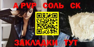 герыч Малоярославец