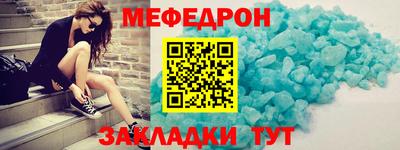эйфоретик Малгобек