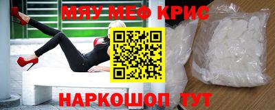 эйфоретик Малгобек