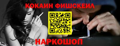 эйфоретик Малгобек