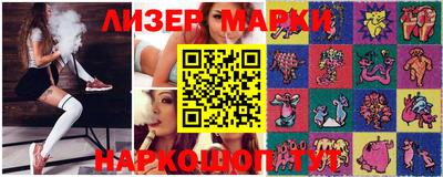 герыч Малоярославец