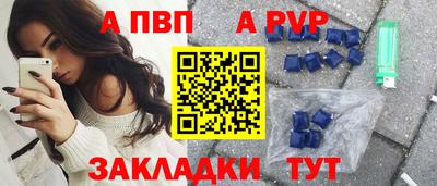 эйфоретик Малгобек