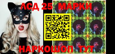 эйфоретик Малгобек