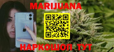 герыч Малоярославец