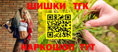 эйфоретик Малгобек