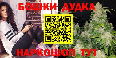 герыч Малоярославец