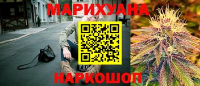 эйфоретик Малгобек