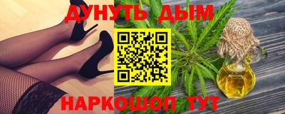 эйфоретик Малгобек