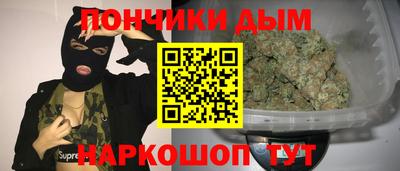 эйфоретик Малгобек