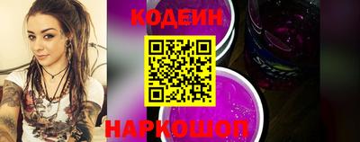 герыч Малоярославец