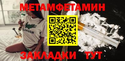 герыч Малоярославец