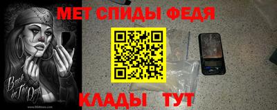 герыч Малоярославец