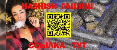 эйфоретик Малгобек
