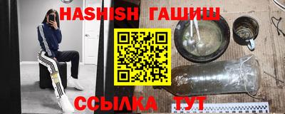 герыч Малоярославец