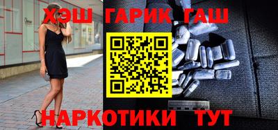 герыч Малоярославец