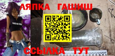 герыч Малоярославец
