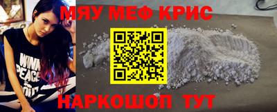 герыч Малоярославец