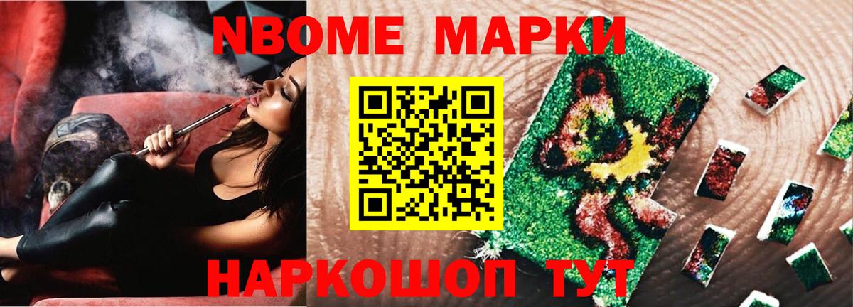  маркетплейс  Вход с VPN  ЛСД экстази  Унеча  ЛСД экстази ecstasy 